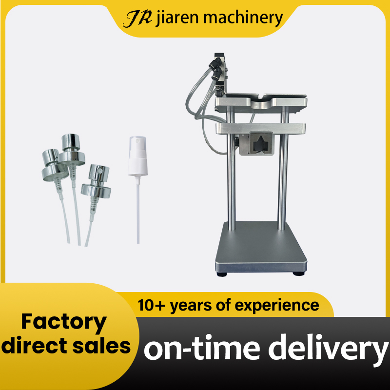 perfume tube cutting machine
