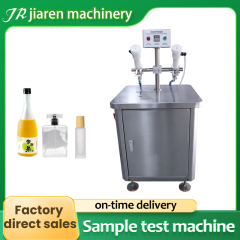 Glass bottle perfume bottle air dust removal machine