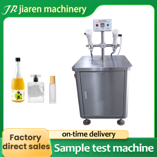 Glass bottle perfume bottle air dust removal machine