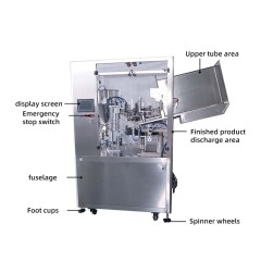 アルミチューブ充填機サプライヤー