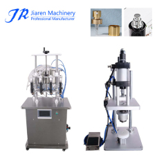 香水化粧品キャッピングマシン