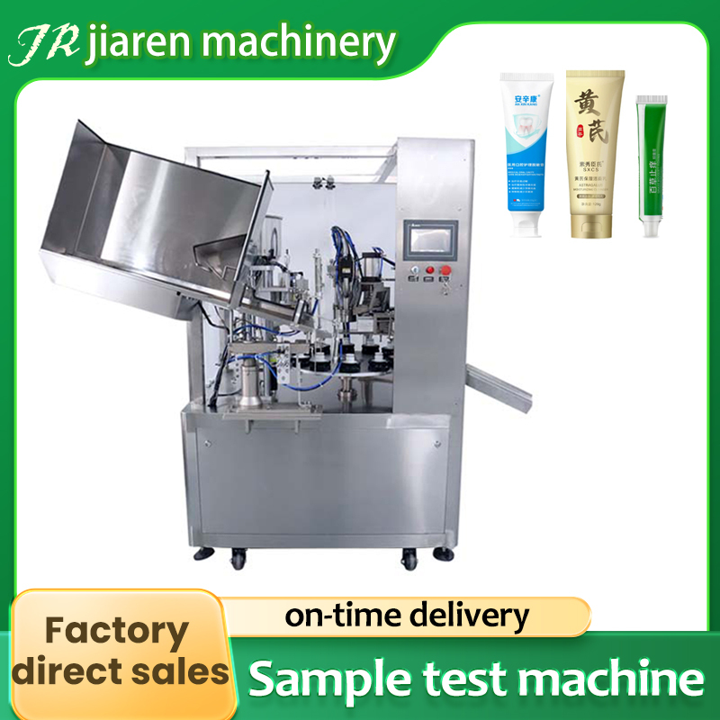 Maquina llenadora de pasta de dientes