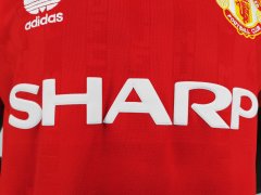 Retro Manchester United 88-90 Home Jersey