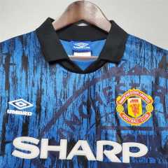 Retro Manchester United 92-93 Away Jersey
