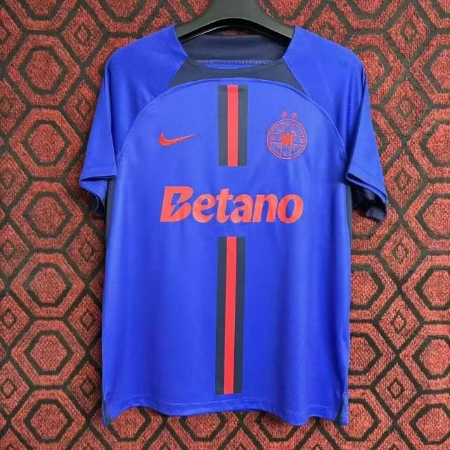 FCSB 24-25 Away Jersey - Fans Version