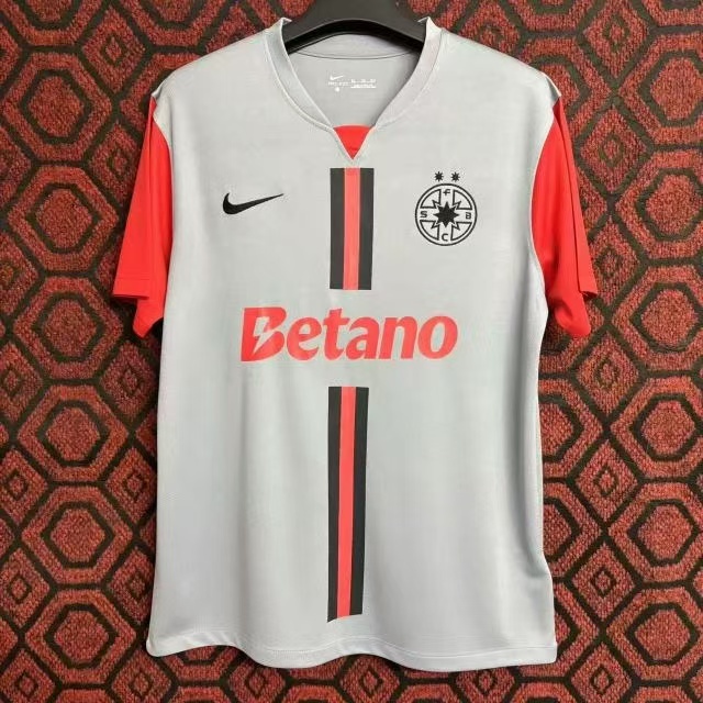 FCSB 24-25 Third Jersey - Fans Version