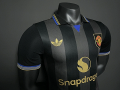 Manchester United 24-25 Adidas Men's Third Jersey - Player Version