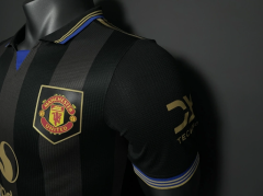 Manchester United 24-25 Adidas Men's Third Jersey - Player Version