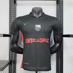 Barcelona x Travis Scott Away Jersey - Player Version