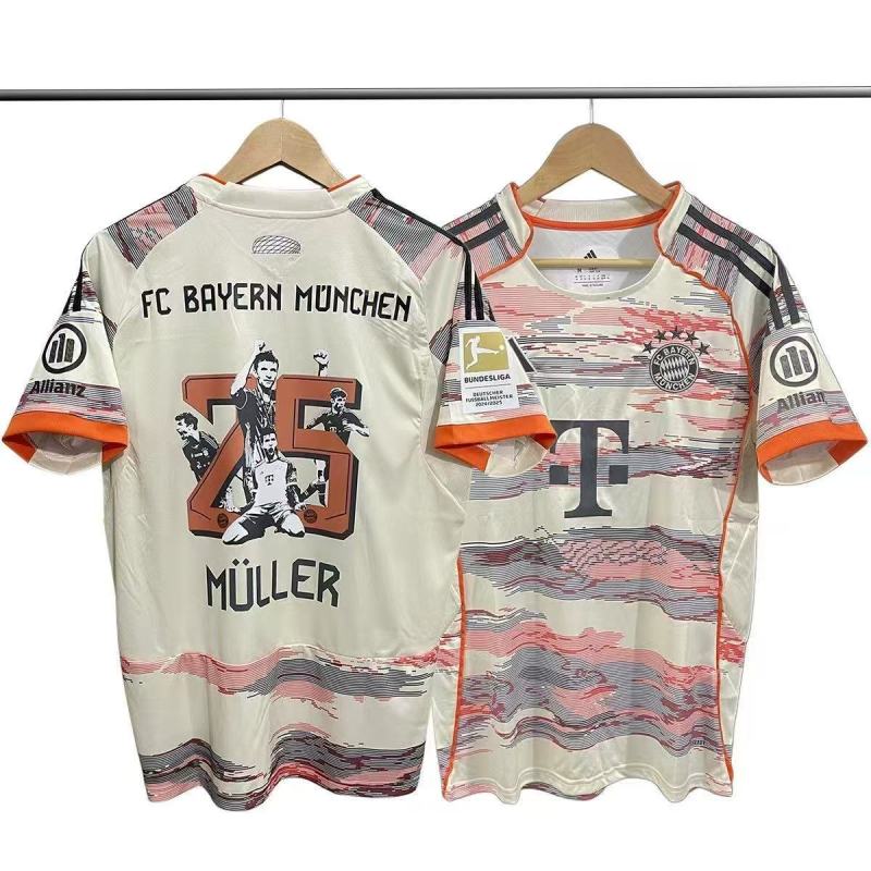 Bayern Munich 25-26 Away  Müller 25 Jersey - Player Version