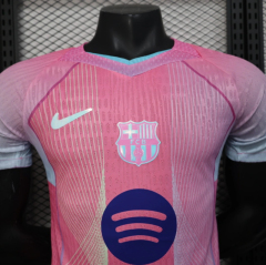 Barcelona Pink Special Edition Jersey - Player Version