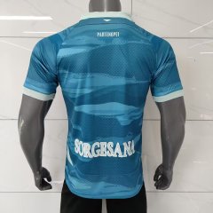 Napoli 25-26 Home Jersey - Fans Version