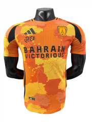 PSG 25-26 Away Jersey - Player Version