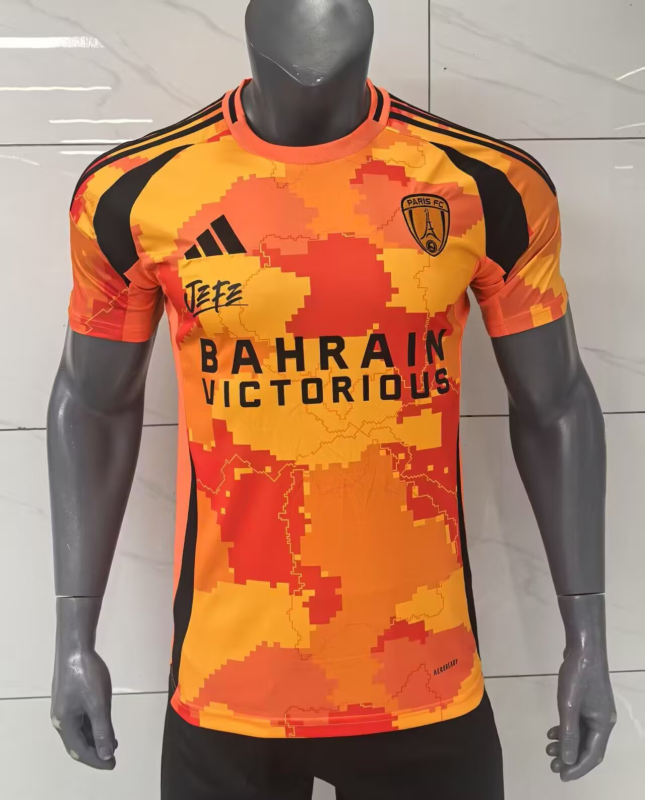 PSG 25-26 Away Jersey - Player Version