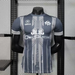 Marseille 25-26 Special Version Jersey - Player Version