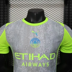 Manchester City 25-26 3rd Away Jersey - Player Version