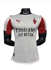 AC Milan 25-26 Away Jersey - Player Version