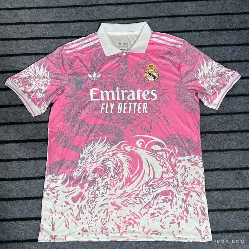 Real Madrid 25-26 Special Edition Jersey - Fans Version