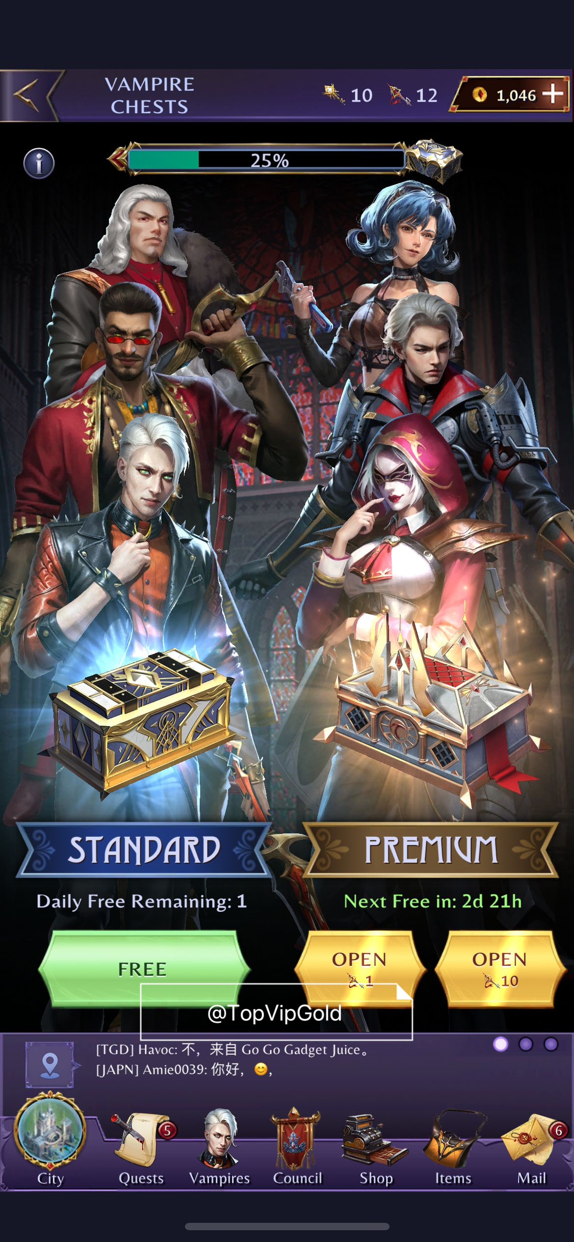 reign of vampires chests