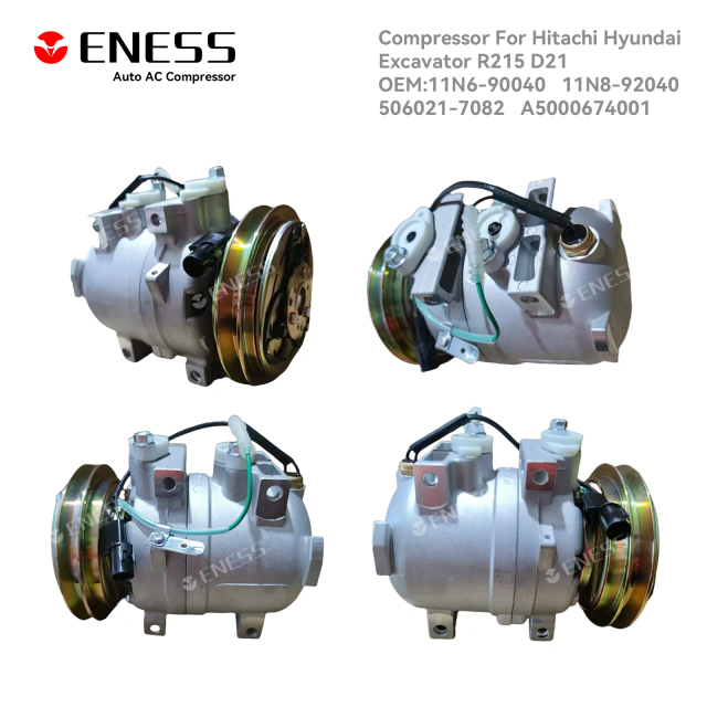 DKV14C 1A 135MM For HYUNDAI Hitachi Excavator R215OE: A5W00088 /D21
