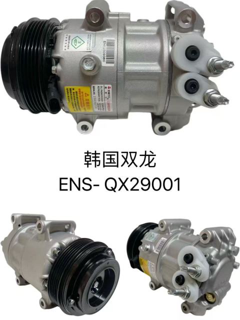 6CVC 5PK 109MM For Ssangyong tivoli crystal  OE:6000275