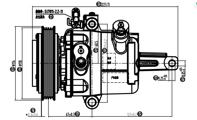 SVE08C 4PK 110MM For SUZUKI SWIFT 1.2 2017- OE:9520052RA1