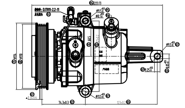 SVE08C 4PK 110MM For SUZUKI Swift 2019- OE:9520052R00