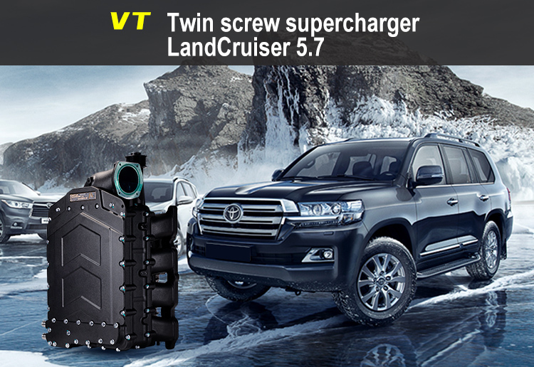 Land Cruiser5.7 VT Supercharger kit