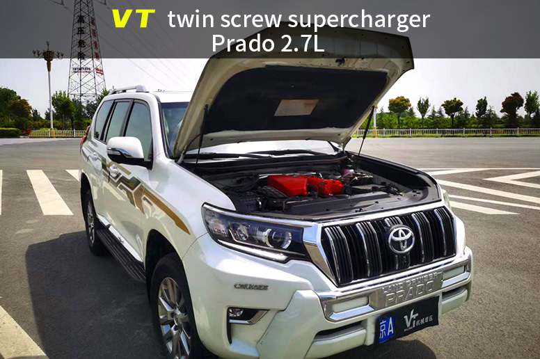 Toyota Prado 2700 2.7L 2TR-FE VT Supercharger Kits LC120 LC150 LC250 VT Supercharger Kits