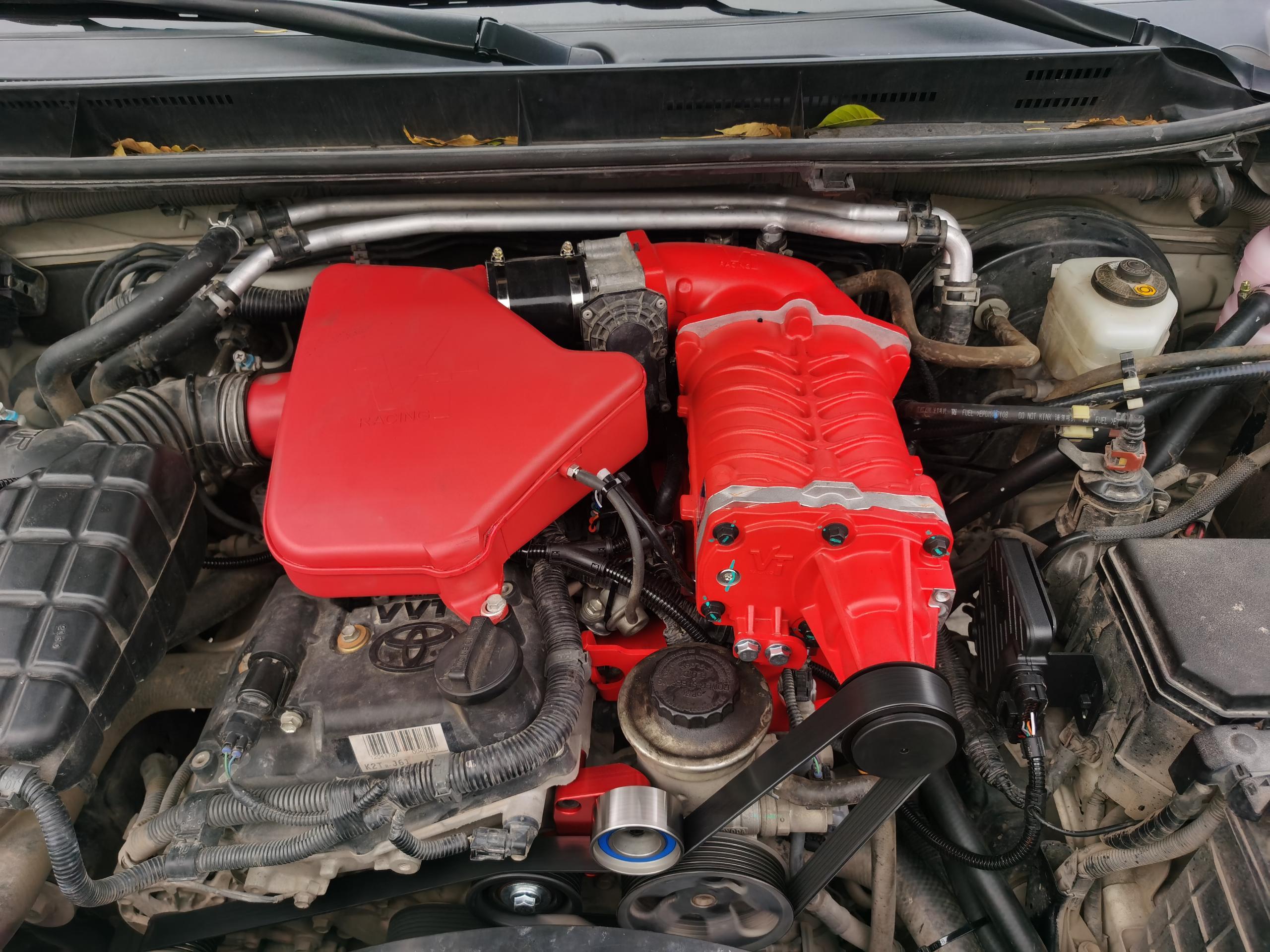 Toyota Prado 2700 2.7L 2TR-FE VT Supercharger Kits LC120 LC150 LC250 VT Supercharger Kits