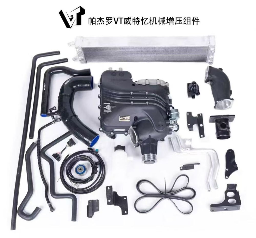Mitsubishi Pajero V93 V83 3.0L V93 6G72 VT Supercharger kits
