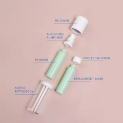 High quality cosmetic airless bottle
