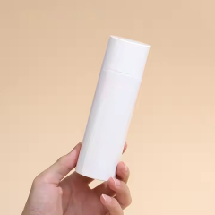 New Style Cosmetic PCR Airless Pump Bottle