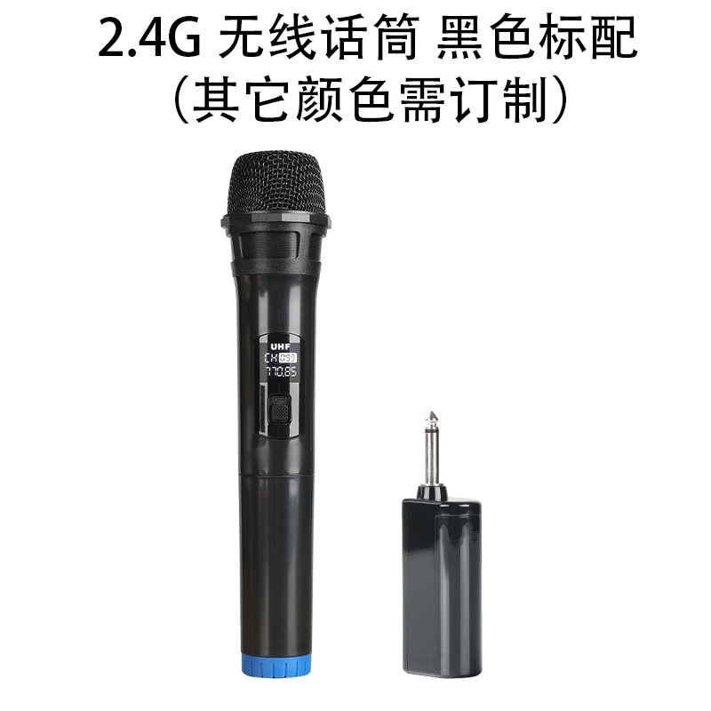 Handheld wireless microphone one to two outdoor live broadcast equipment home karaoke audio stage universal microphone