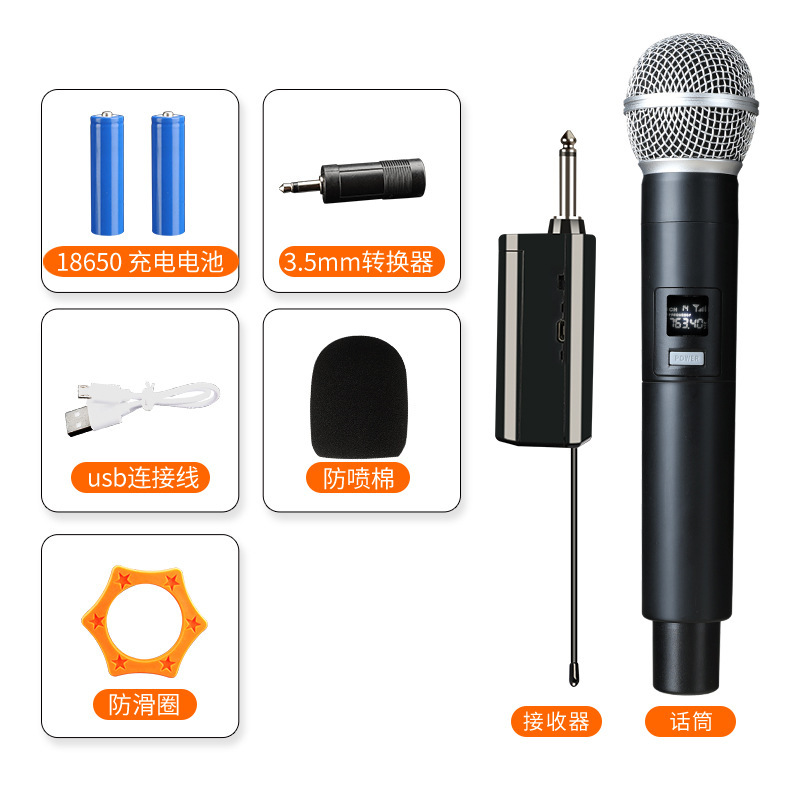 Handheld wireless microphone one to two outdoor live broadcast equipment home karaoke audio stage universal microphone