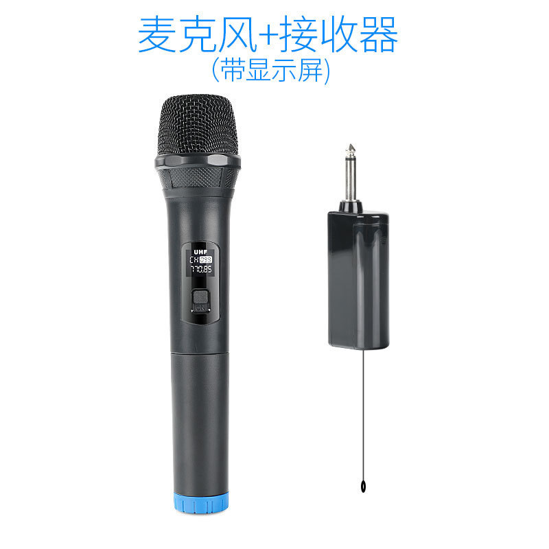 Handheld wireless microphone one to two outdoor live broadcast equipment home karaoke audio stage universal microphone