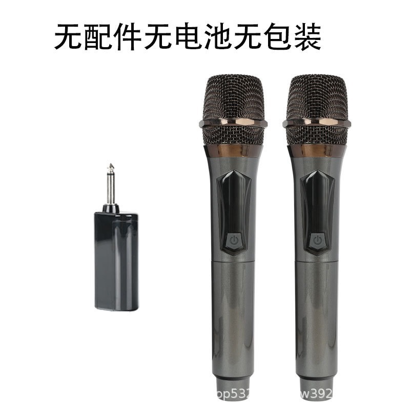 Handheld wireless microphone one to two outdoor live broadcast equipment home karaoke audio stage universal microphone