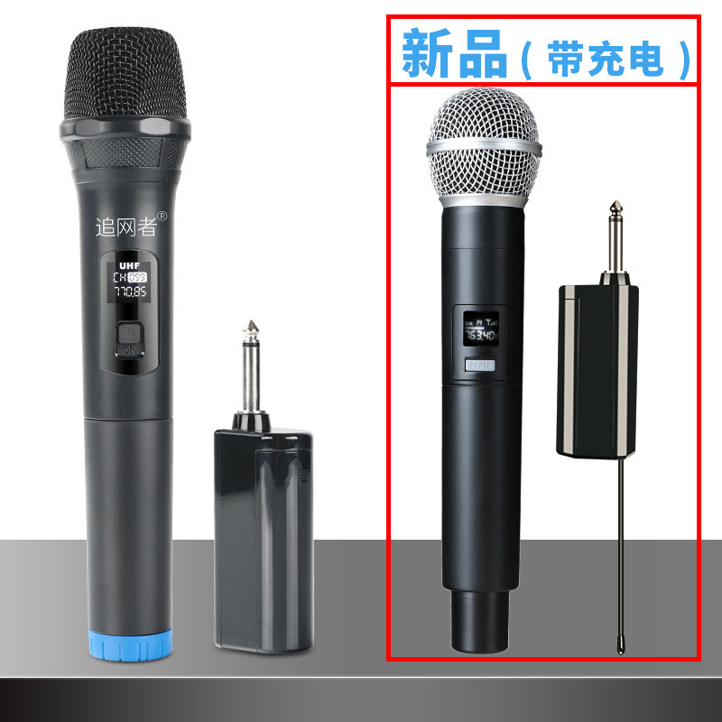 Handheld wireless microphone one to two outdoor live broadcast equipment home karaoke audio stage universal microphone