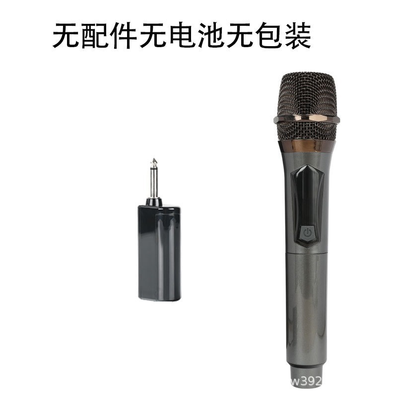 Handheld wireless microphone one to two outdoor live broadcast equipment home karaoke audio stage universal microphone