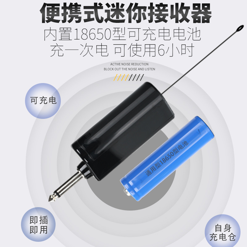 B01 wireless microphone with clip waist bag, one-to-one speech microphone, one-to-two live broadcast, one-to-four VHF