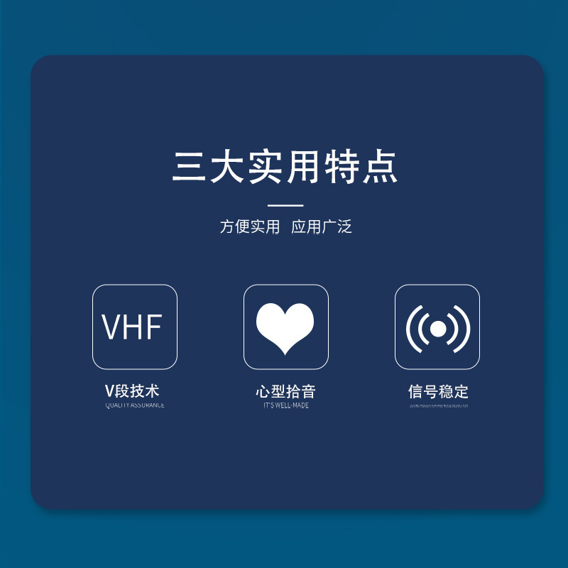 B01 wireless microphone with clip waist bag, one-to-one speech microphone, one-to-two live broadcast, one-to-four VHF