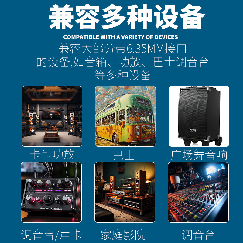 Wireless microphone speech conference karaoke performance FM U segment anti-interference one to two handheld infrared frequency