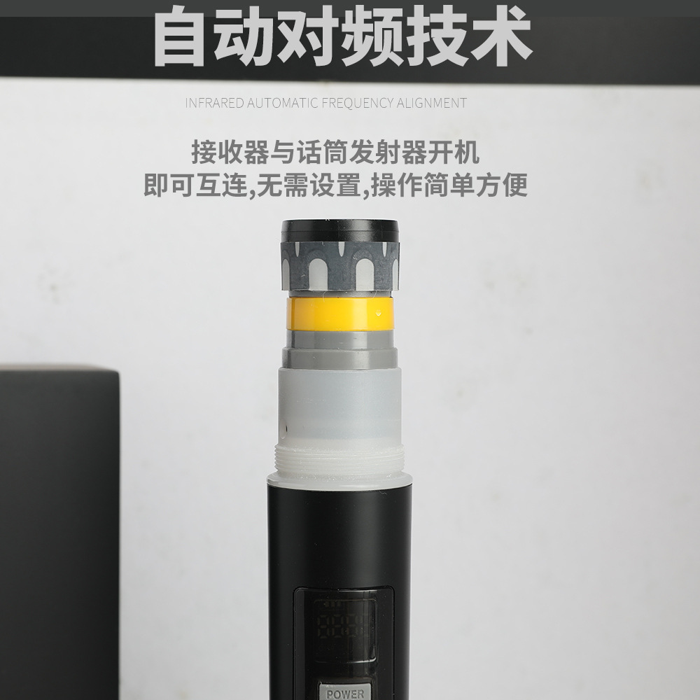 Handheld fluorescent wireless microphone KTV dedicated square dance aunt singing U segment V segment metal plastic microphone