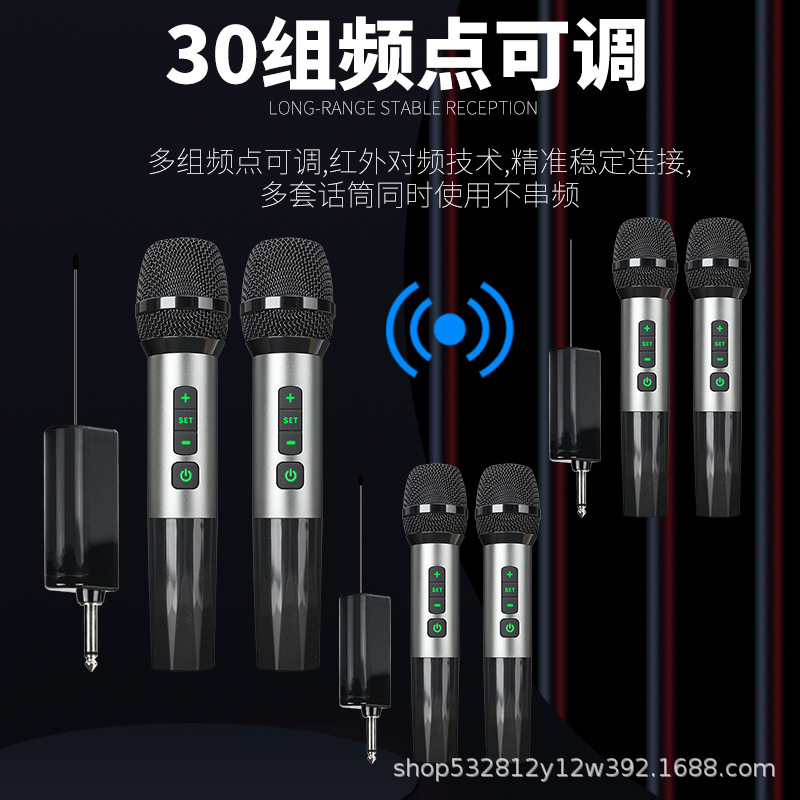 D11 handheld wireless microphone U section drag two outdoor live broadcast equipment home karaoke audio stage universal microphone