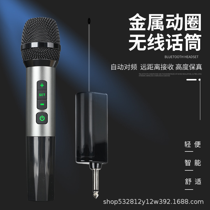 D11 handheld wireless microphone U section drag two outdoor live broadcast equipment home karaoke audio stage universal microphone