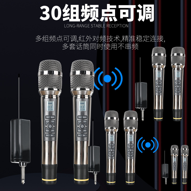 Multifunctional wireless microphone one to two reverberation karaoke live stage home outdoor audio UHF universal microphone