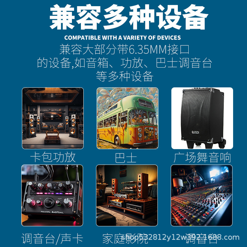 D11 handheld wireless microphone U section drag two outdoor live broadcast equipment home karaoke audio stage universal microphone