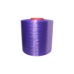 Высокопрочная цветная полиэфирная промышленная пряжа