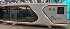 {Container house},{lcdalusteel.com},{Container house}