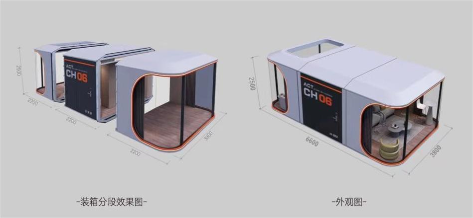 {Container house},{lcdalusteel.com},{Container house}